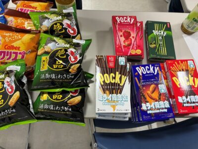 業務報告会2