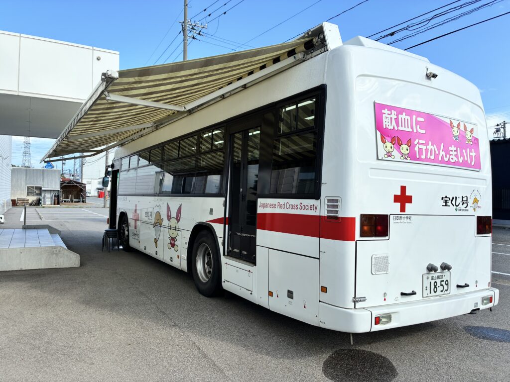 献血車